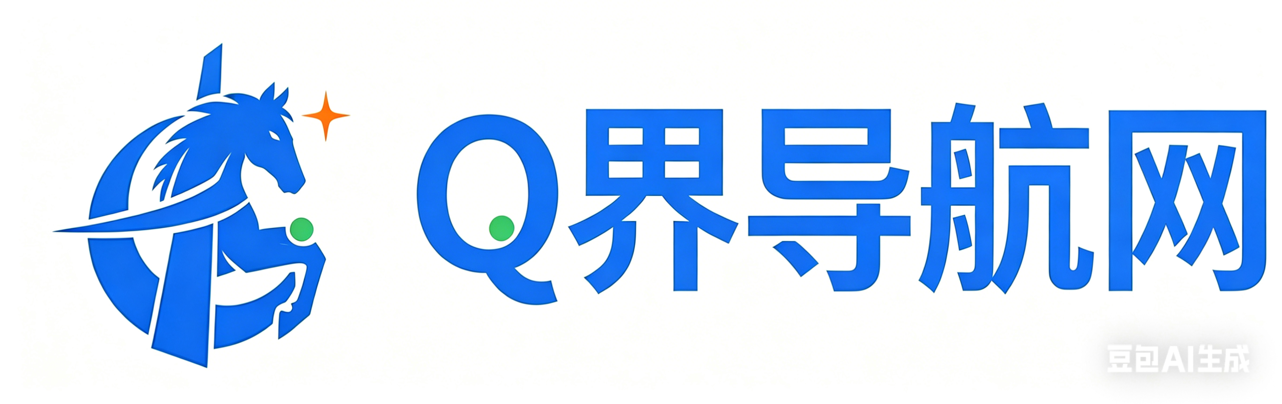 Q界导航网--励志收集全网Q界群